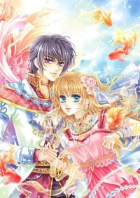 全息網遊之魔教教主(NP總受)
