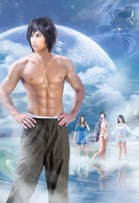 魔女打臉攻略