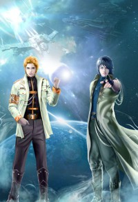 [综武侠]楼上黄昏