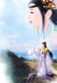 小师妹人傻眼瞎惹人嫌gl（重生）